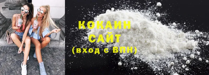 Cocaine Колумбийский  Ангарск 